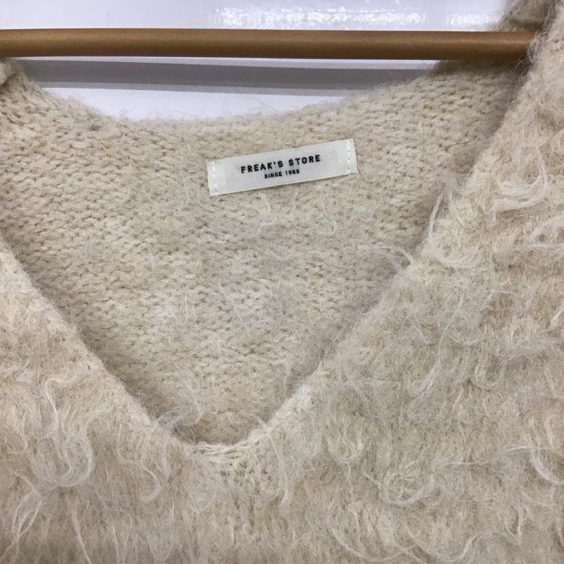 フリークスストア FREAK S STORE ニット、セーター 長袖 FREE 無地 ベージュ / ベージュ /  レディース USED 古着 中古 10142797