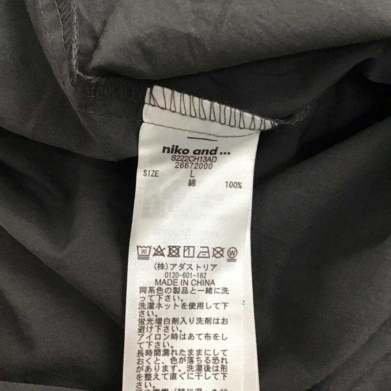 ニコアンド niko and... ワンピース ロングスカート S222CH13AD マーセギャザーハーフSHOP シャツワンピース タグ付き L 無地 チャコールグレー / チャコールグレー /  レディース USED 古着 中古 10115289