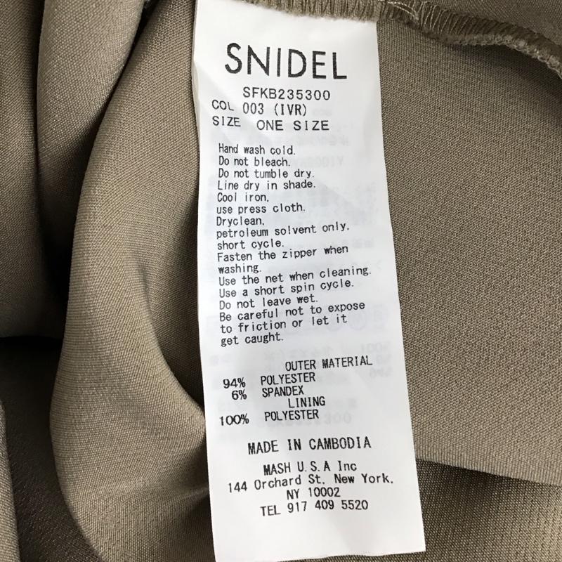 スナイデル SNIDEL ワンピース ロングスカート 無地 アイボリー / アイボリー /  レディース USED 古着 中古 10114351