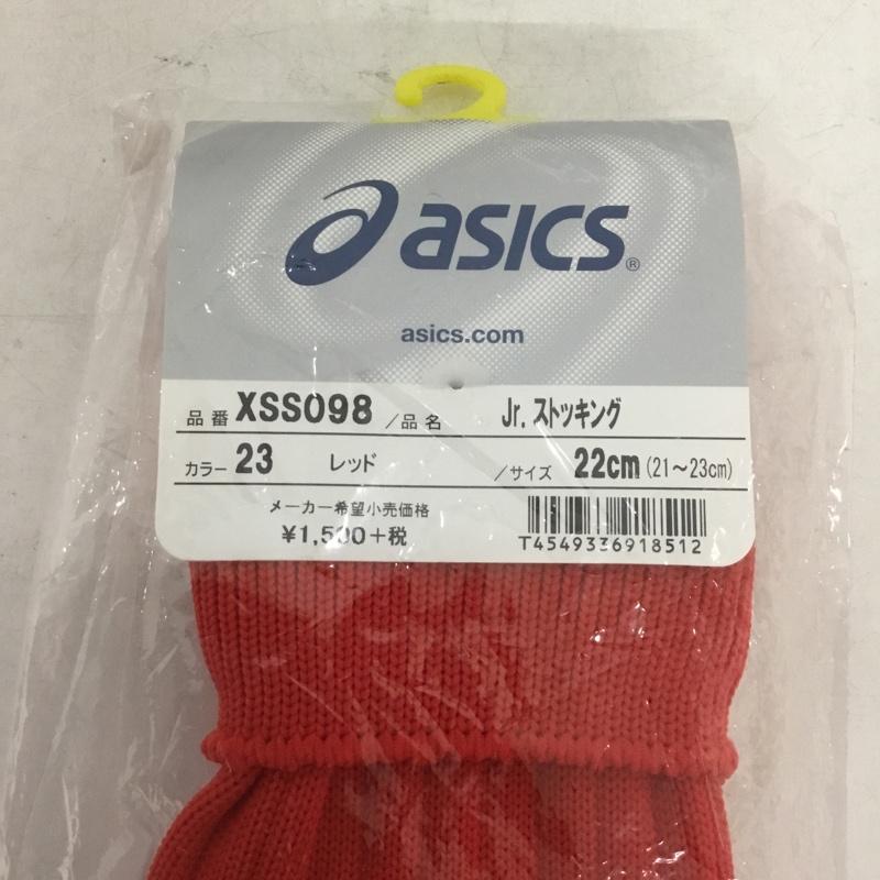 アシックス ASICS ファッション小物 ファッション小物 XSS098 ストッキング ジュニア サッカー 22cm ロゴ、文字 赤 / レッド /  ボーイズ USED 古着 中古 10132163