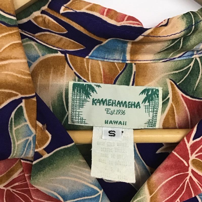 カメハメハ KAMEHAMEHA シャツ、ブラウス 半袖 半袖シャツ プリントシャツ ポケットシャツ アロハシャツ S プリント マルチカラー / マルチカラー /  メンズ USED 古着 中古 10137473
