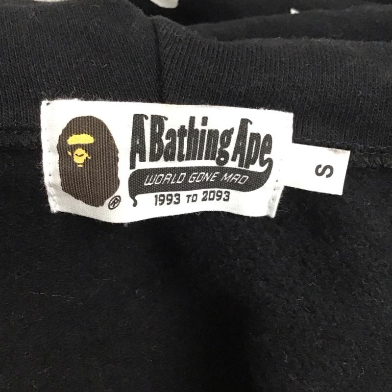アベイシングエイプ A BATHING APE パーカー 長袖 001ZPF301014X モノグラム フルジップパーカー 裏起毛 S 総柄 黒 / ブラック / X 白 / ホワイト /  メンズ USED 古着 中古 10123669