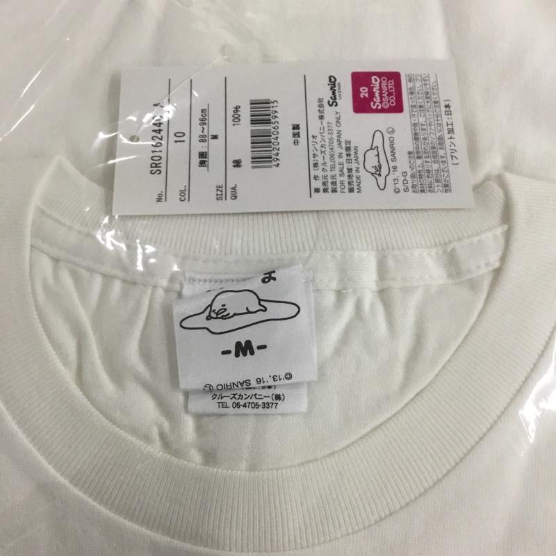 古着 USED Tシャツ 半袖 ぐでたま くびれてないけど M キャラクター X プリント 白 / ホワイト /  レディース USED 古着 中古 10146218