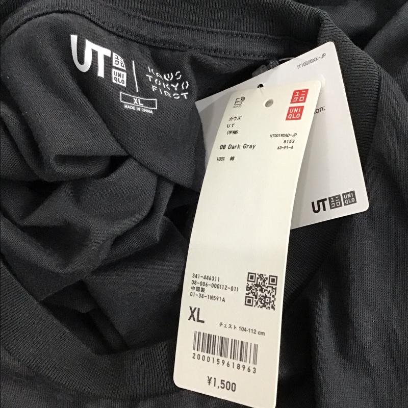 ユニクロ UNIQLO Tシャツ 半袖 341-446311 Tシャツ プリントTシャツ クルーネックカットソー 半袖カットソー XL プリント 黒 / ブラック /  メンズ USED 古着 中古 10122980