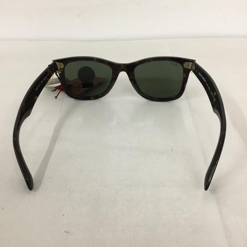 レイバン Ray-Ban めがね・サングラス サングラス RB2140-F WAYFARER カラーレンズ ケース付き ロゴ、文字 茶 / ブラウン /  メンズ USED 古着 中古 10129428