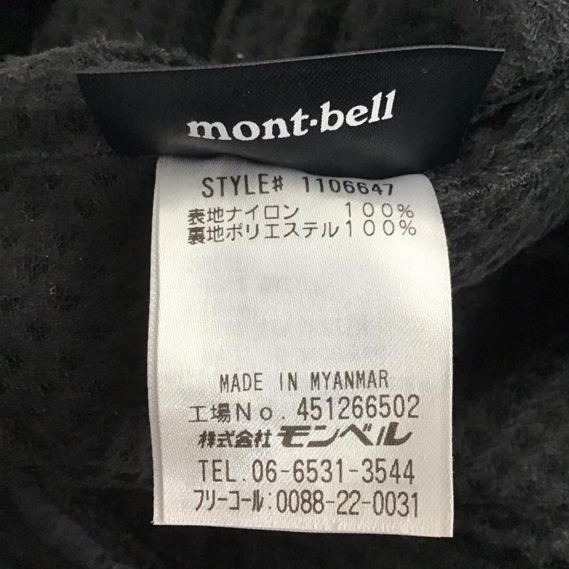 モンベル mont-bell ジャケット、上着 ジャンパー、ブルゾン ジップアップジャケット ナイロンジャケット アウター XL ロゴ、文字 紺 / ネイビー /  メンズ USED 古着 中古 10142579