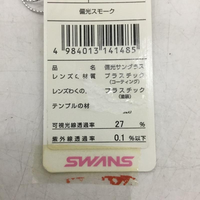 スワンズ Swans めがね・サングラス サングラス SALF-0051 偏光レンズモデル スポーツサンダル 箱有 ロゴ、文字 黒 / ブラック /  メンズ USED 古着 中古 10141075