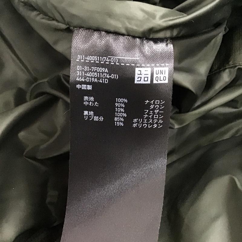 ユニクロ UNIQLO ジャケット、上着 ジャケット、ブレザー 311-400511 シームレスダウンパーカ M 無地 カーキ / カーキ /  メンズ USED 古着 中古 10120191