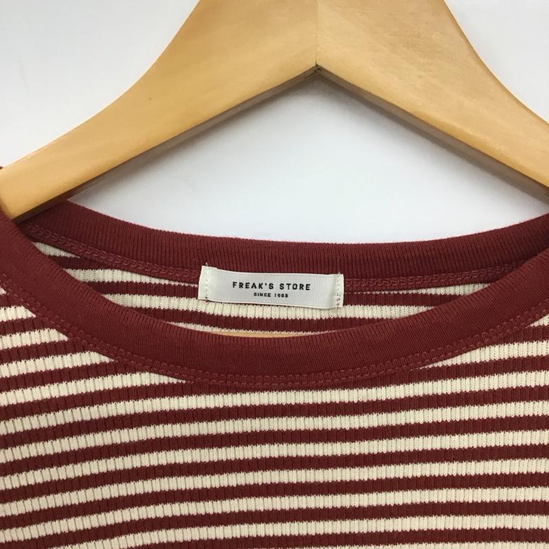 フリークスストア FREAK S STORE Tシャツ 長袖 FREE ボーダー柄 マルチカラー / マルチカラー /  レディース USED 古着 中古 10136924