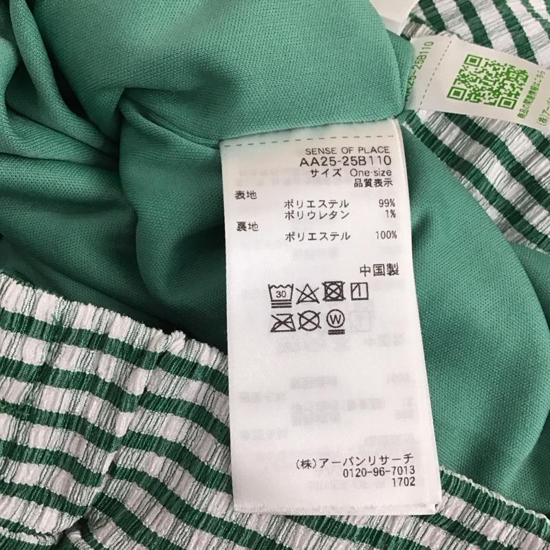 センスオブプレイスバイアーバンリサーチ SENSE OF PLACE by URBAN RESEARCH スカート ロングスカート AA25-25B110 ギンガムチェックマーメイドスカート チェック 白 / ホワイト / X 緑 / グリーン /  レディース USED 古着 中古 10118750
