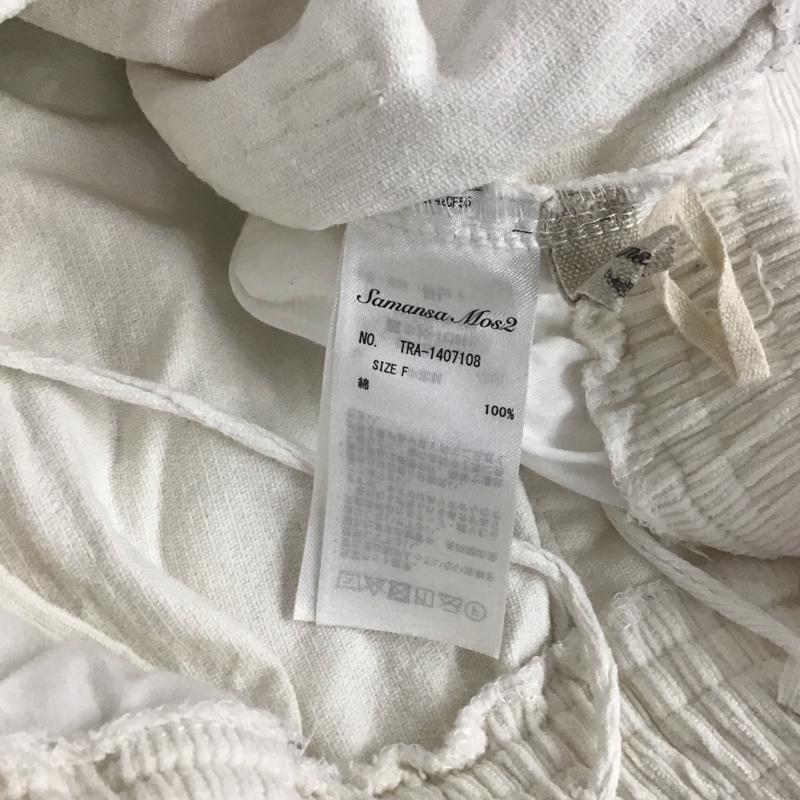 サマンサモスモス Samansa Mos2 パンツ ワークパンツ、ペインターパンツ コーデュロイパンツ ワイドパンツ カジュアルパンツ FREE 無地 白 / ホワイト /  レディース USED 古着 中古 10142468