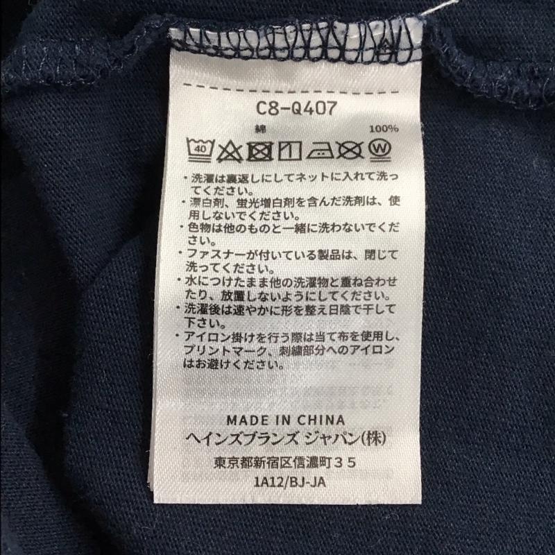 チャンピオン Champion Tシャツ 長袖 C8-Q407 バックロゴ ロンT クルーネック XL ロゴ、文字 紺 / ネイビー /  メンズ USED 古着 中古 10131337