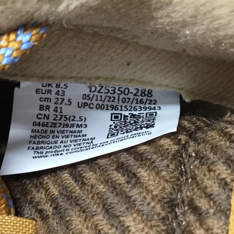 ナイキ NIKE スニーカー スニーカー DZ5350 288 DUNK LOW SE 27.5cm 箱有 27.5cm ロゴ、文字 ベージュ / ベージュ /  メンズ USED 古着 中古 10111979
