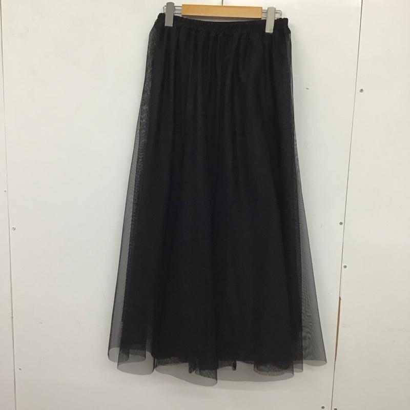 ローリーズファーム LOWRYS FARM スカート ロングスカート チュールスカート FREE 無地 黒 / ブラック /  レディース USED 古着 中古 10137206