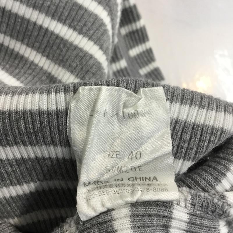 エル ELLE カットソー 長袖 ボーダー 40 ボーダー柄 灰 / グレー /  レディース USED 古着 中古 10044125