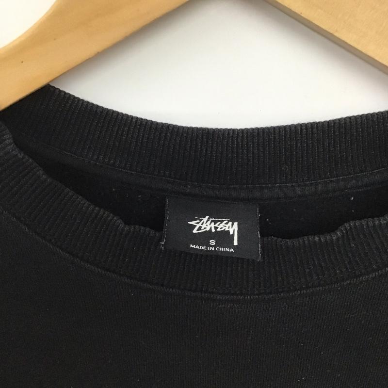 ステューシー STUSSY トレーナー 長袖 バックロゴ スウェット 裏起毛 S ロゴ、文字 黒 / ブラック /  メンズ USED 古着 中古 10133275