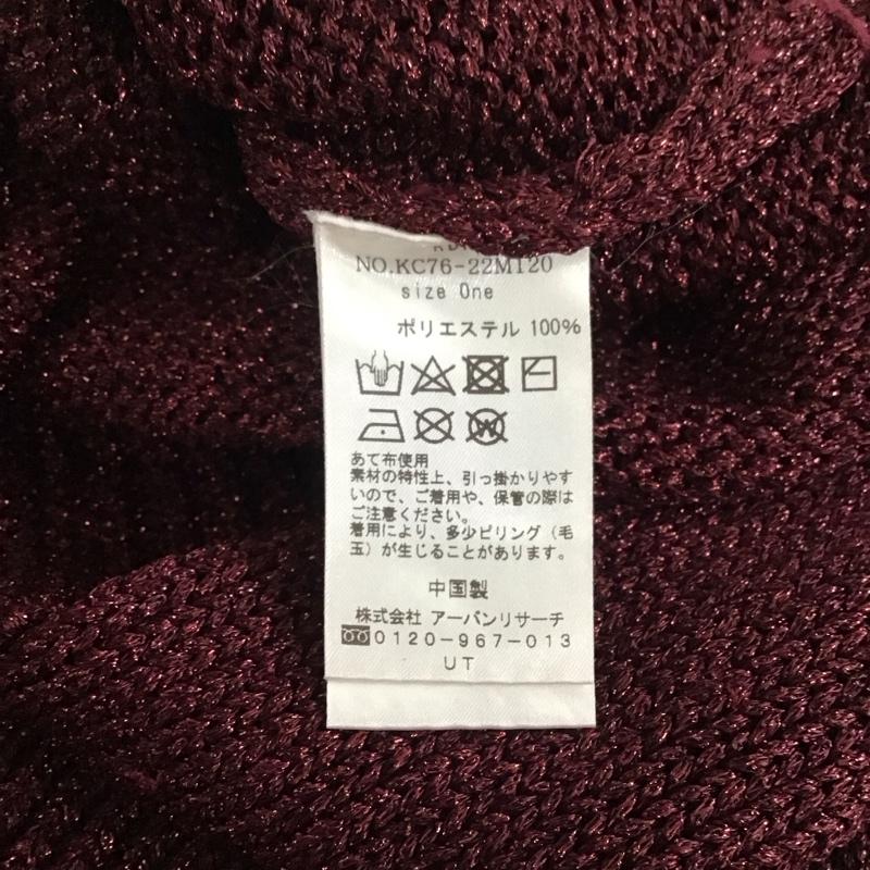 ケービーエフ KBF ニット、セーター 長袖 長袖ニットカットソー ニット セーター クルーネックニット 無地 えんじ / ワインレッド /  レディース USED 古着 中古 10108833