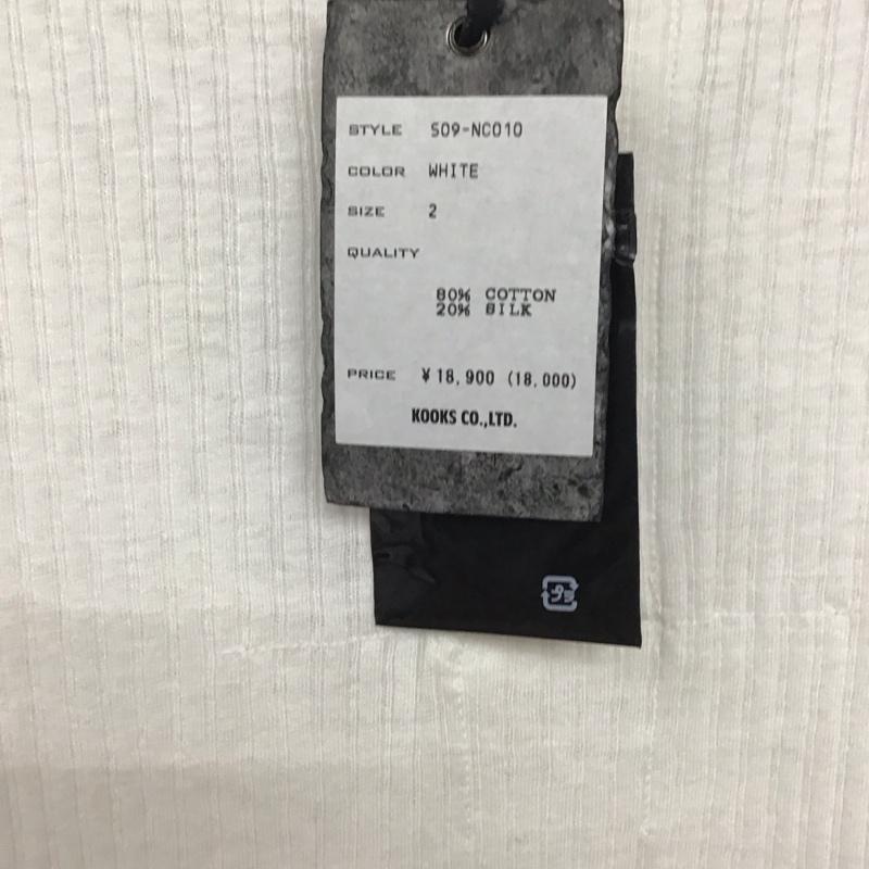 ナンバーナイン NUMBER (N)INE カットソー 長袖 長袖カットソー ヘンリーネックカットソー リブカットソー 2 無地 白 / ホワイト /  メンズ USED 古着 中古 10137012