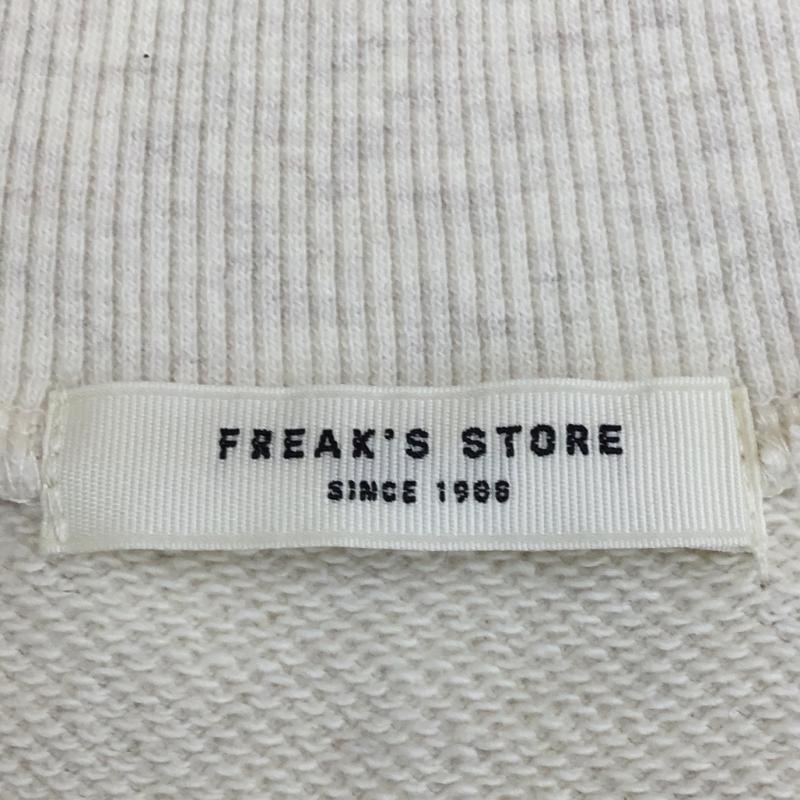 フリークスストア FREAK S STORE ベスト ベスト FREE 無地 オフホワイト / オフホワイト /  レディース USED 古着 中古 10134393