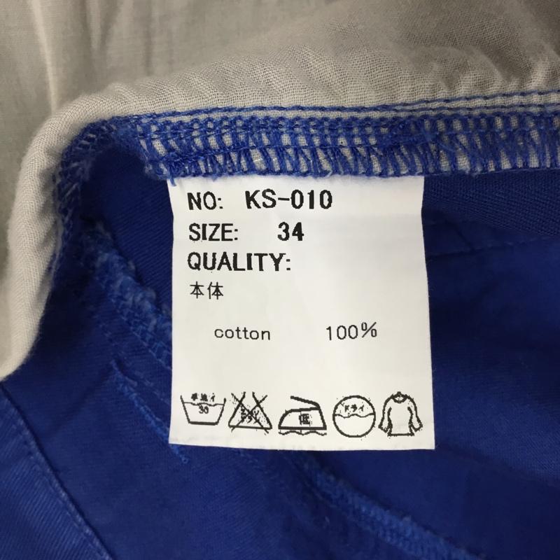 カスタムスタイル KUSTOMSTYLE パンツ ショートパンツ 34 無地 青 / ブルー /  メンズ USED 古着 中古 10108812