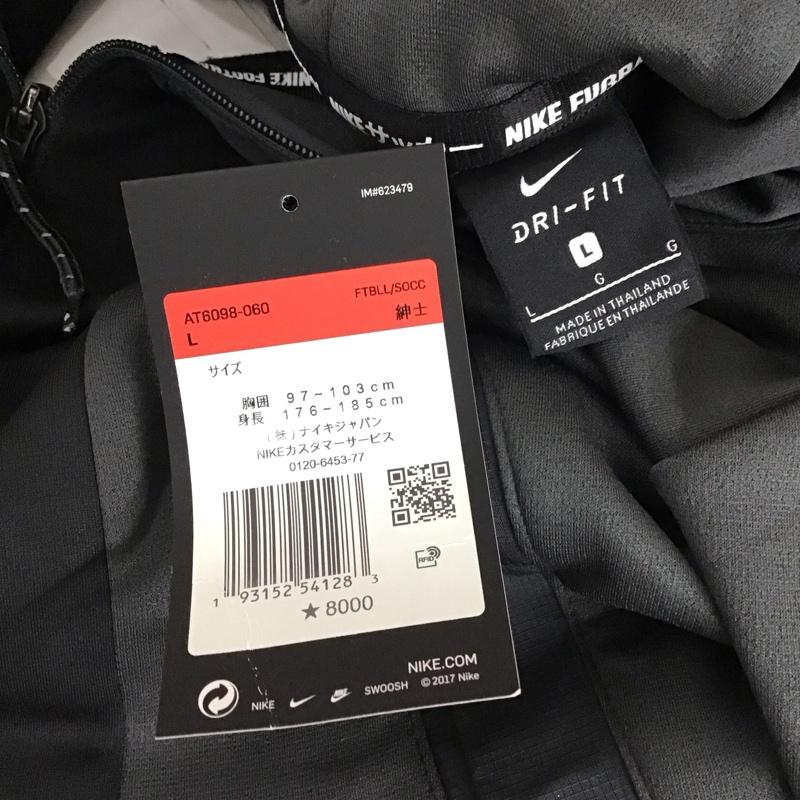 ナイキ NIKE パーカー 長袖 at6098-060 スウェットパーカー プルオーバー ハーフジップ スポーツウェア L ロゴ、文字 黒 / ブラック /  メンズ USED 古着 中古 10114693