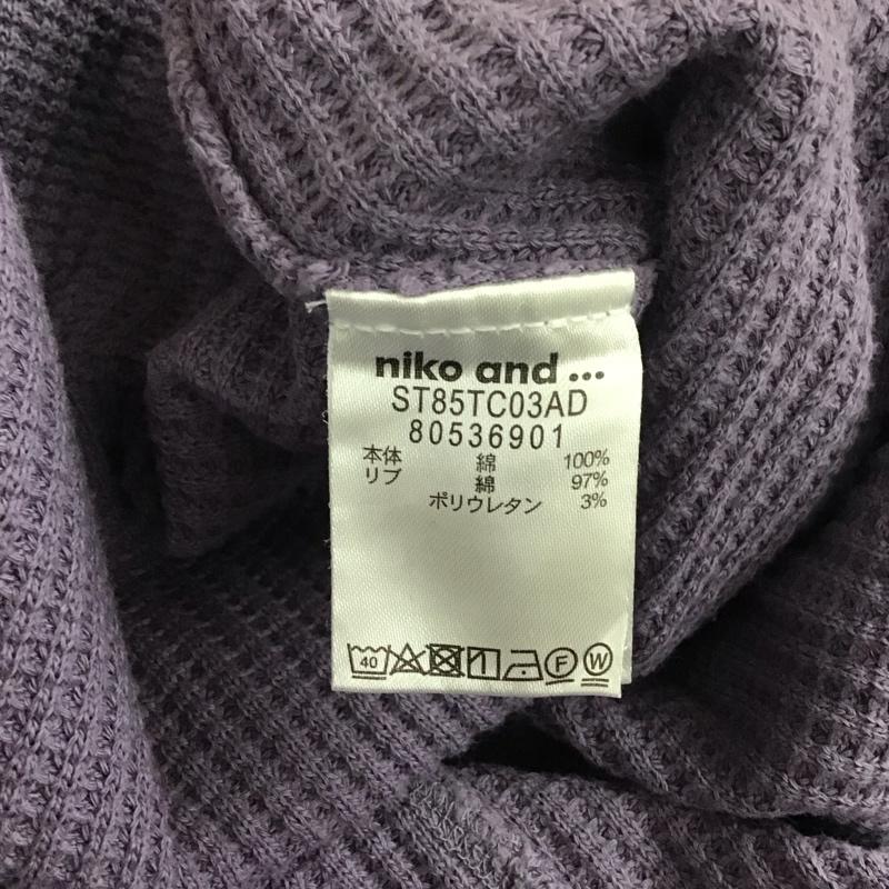 ニコアンド niko and... カットソー 長袖 ST85TC03AD ワッフルカットソー 4 無地 紫 / パープル /  レディース USED 古着 中古 10108193