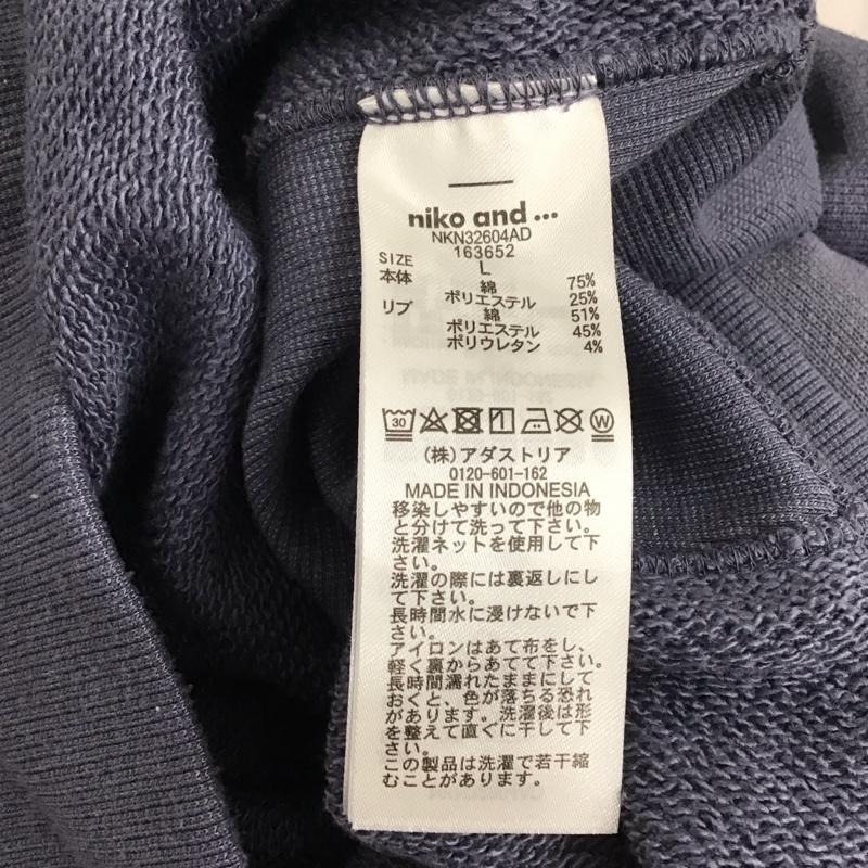 ニコアンド niko and... トレーナー 長袖 長袖トレーナー スウェット クルーネック プルオーバー L ロゴ、文字 紺 / ネイビー /  メンズ USED 古着 中古 10130644