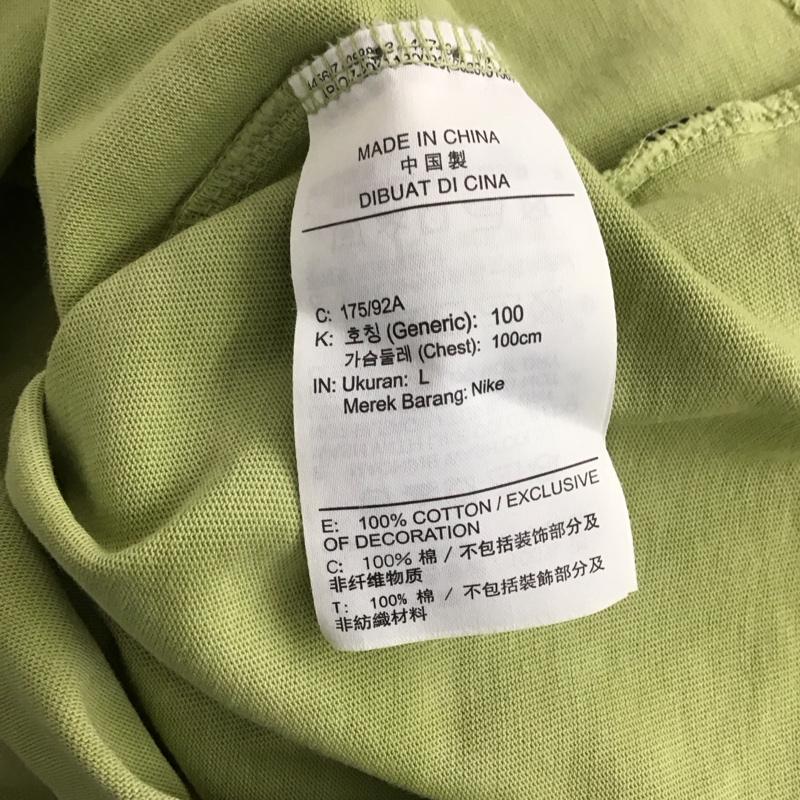 ナイキ NIKE Tシャツ 半袖 HJ0809-311 堀米雄斗 SB T-Shirt Matcha Yuto Horigome L プリント X ロゴ、文字 薄緑 / ライトグリーン /  メンズ USED 古着 中古 10145746