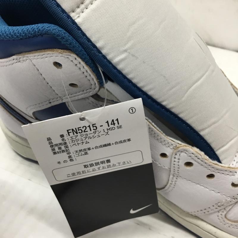 ナイキ NIKE スニーカー スニーカー FN5215 141 AIR JORDAN 1 MID SE 27cm 箱有 27.0cm ロゴ、文字 白 / ホワイト / X 青 / ブルー /  メンズ USED 古着 中古 10112847