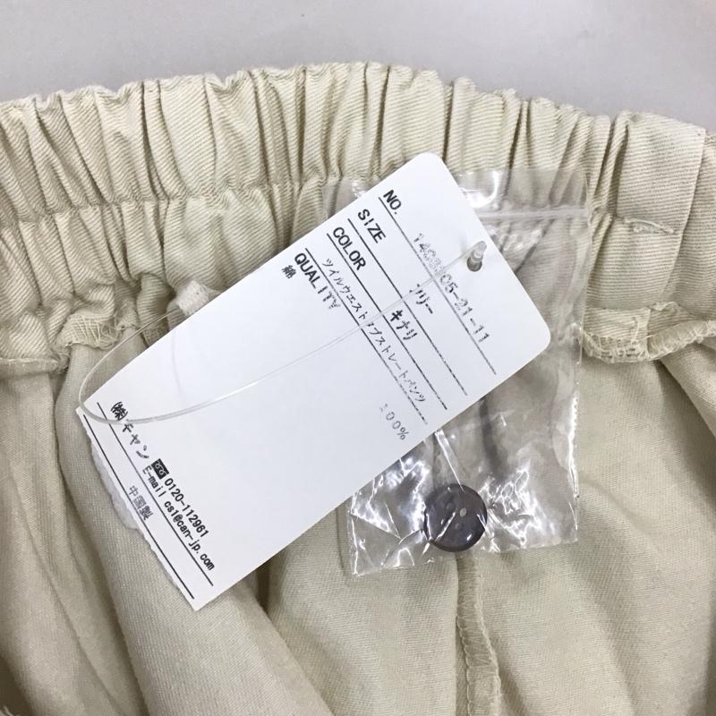 サマンサモスモス Samansa Mos2 パンツ ワークパンツ、ペインターパンツ 1406305-21-11 ツイルウエストタブストレートパンツ ワイドパンツ FREE 無地 アイボリー / アイボリー /  レディース USED 古着 中古 10116567