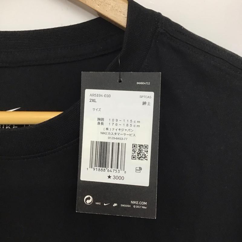 ナイキ NIKE カットソー 長袖 ar5194-010 ロングスリーブ Tシャツ 長袖カットソー XXL ロゴ、文字 黒 / ブラック /  メンズ USED 古着 中古 10132715