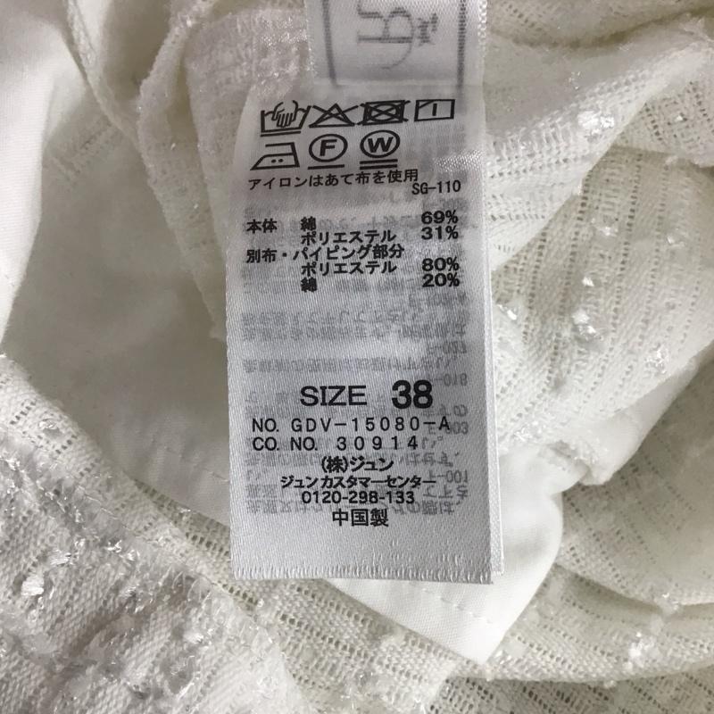 ロペピクニック ROPE  PICNIC カーディガン 半袖 半袖カーディガン ショート丈 前ボタン 38 総柄 白 / ホワイト /  レディース USED 古着 中古 10136107