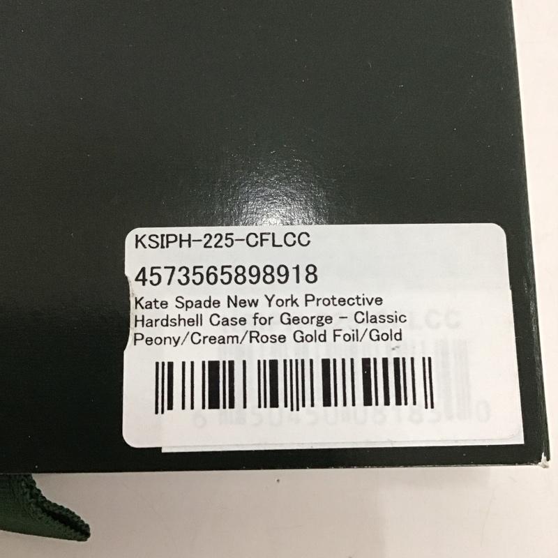 ケイトスペード Kate Spade ファッション小物 ファッション小物 KSIPH-225-CFLCC iPhoneケース iPhone 14 Pro Max Protective Hardshell Case ロゴ、文字 X 花柄 マルチカラー / マルチカラー /  レディース USED 古着 中古 10122762