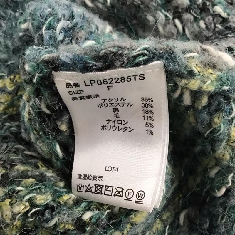 レプシィム LEPSIM ニット、セーター 長袖 FREE  マルチカラー / マルチカラー /  レディース USED 古着 中古 10146134