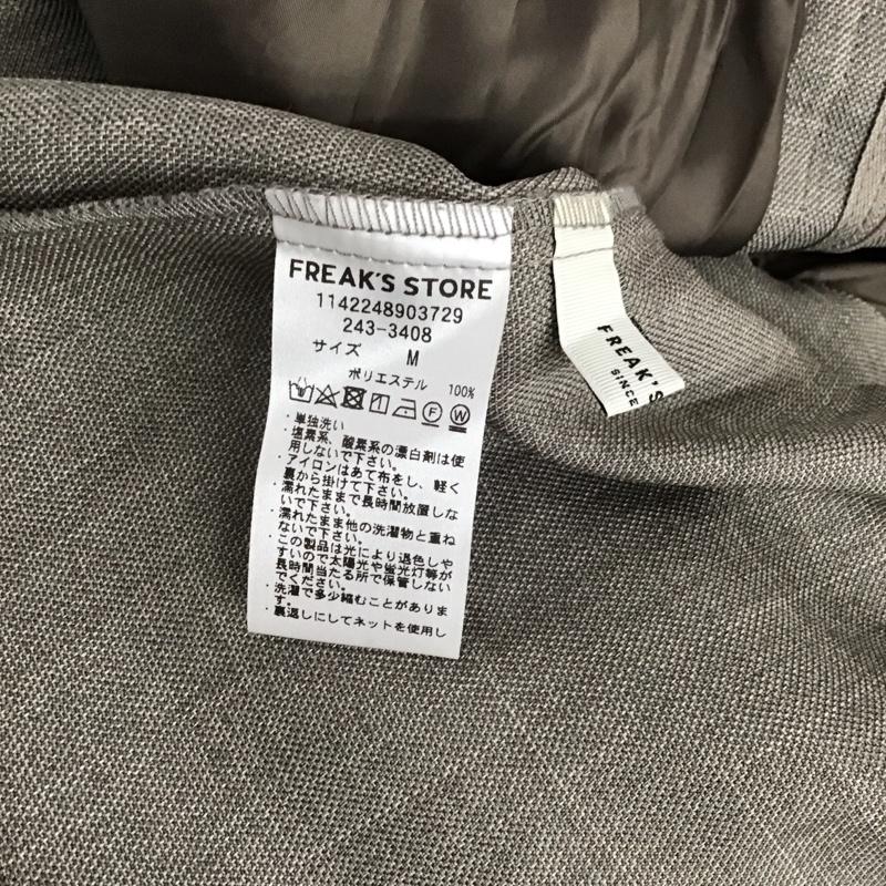 フリークスストア FREAK S STORE セットアップ セットアップ キャミソール ワイドパンツ 2点セット セットアップ M 無地 灰 / グレー /  レディース USED 古着 中古 10149700