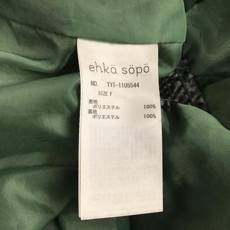 エヘカソポ ehka sopo ワンピース ロングスカート 半袖ロングワンピース 総柄 花柄 フレアスカート FREE 総柄 X 花柄 緑 / グリーン /  レディース USED 古着 中古 10109855