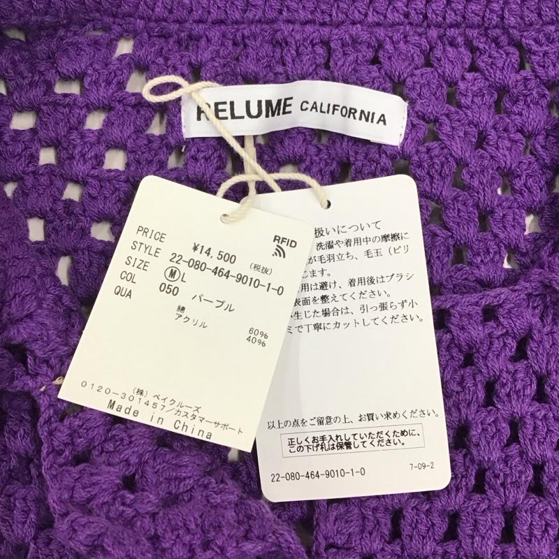 ジャーナルスタンダード レリューム JOURNAL STANDARD relume シャツ、ブラウス 半袖 22-080-464-9010-1-0 CALIFORNIA クロシェ編み 半袖ニットシャツ タグ付き M  紺 / ネイビー /  メンズ USED 古着 中古 10121213