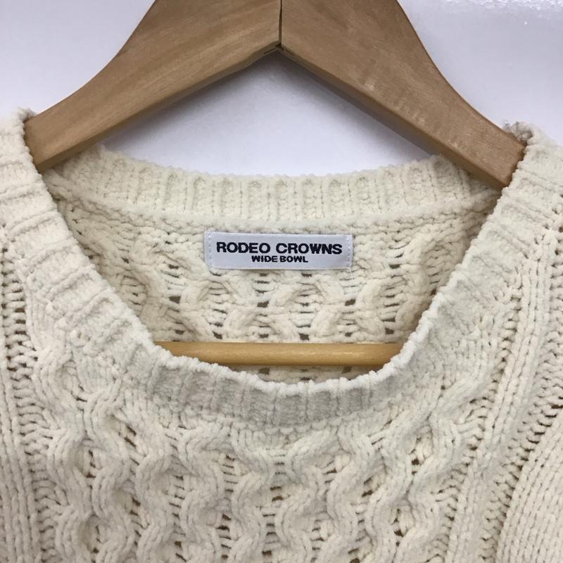 ロデオクラウンズ Rodeo Crowns ニット、セーター 長袖 モールニットケーブルトップス 420gad70-024b-1 FREE 無地 アイボリー / アイボリー /  レディース USED 古着 中古 10143428