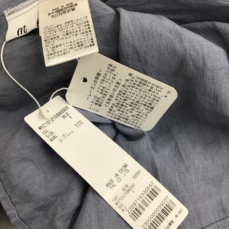 古着 USED ワンピース ロングスカート MYZ1012109A0002 ティアードワンピース Mline タグ付き 半袖 FREE 無地 青 / ブルー /  レディース USED 古着 中古 10115483