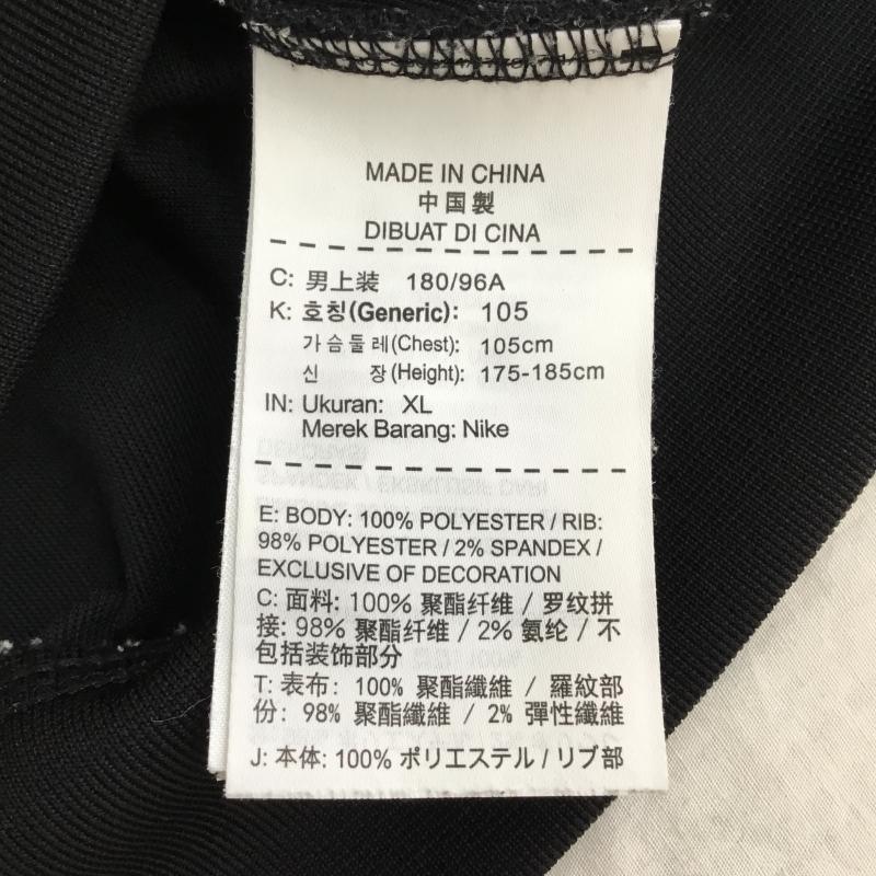 ナイキ NIKE ジャケット、上着 ジャケット、ブレザー 678627-010 XL ロゴ、文字 黒 / ブラック / X 白 / ホワイト /  メンズ USED 古着 中古 10142563