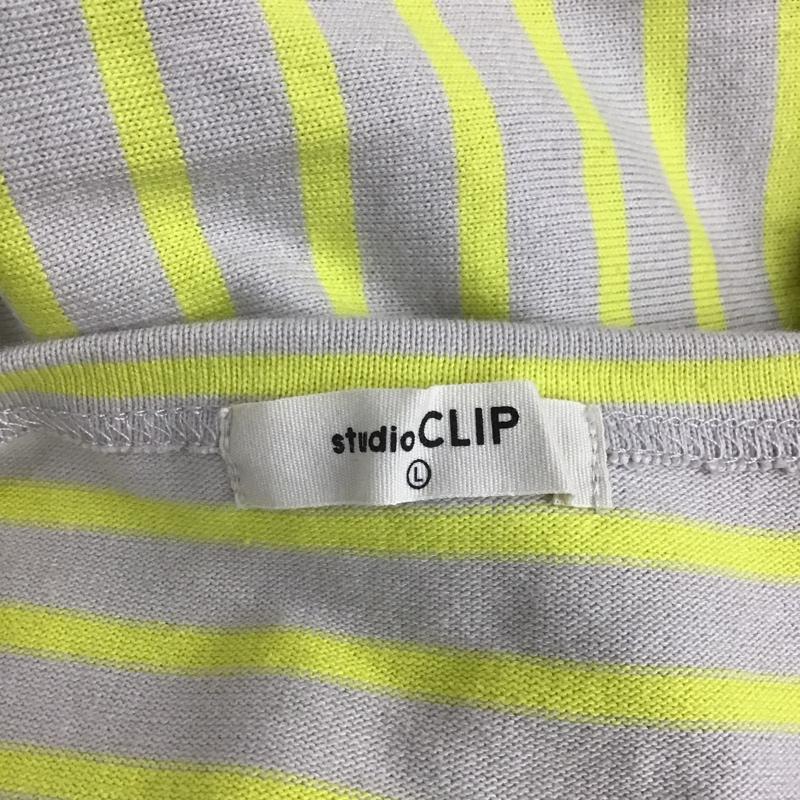 スタディオクリップ studio CLIP カットソー 長袖 ボーダー L ボーダー柄 マルチカラー / マルチカラー /  レディース USED 古着 中古 10106164