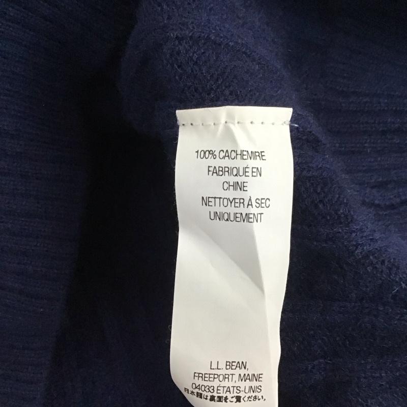 エルエルビーン L.L.Bean ニット、セーター 長袖 ハーフジップ S 無地 紺 / ネイビー /  メンズ USED 古着 中古 10111723
