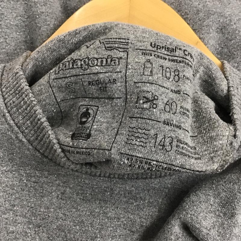 パタゴニア patagonia トレーナー 長袖 長袖トレーナー スウェット クルーネック プルオーバー S プリント 灰 / グレー /  メンズ USED 古着 中古 10145025