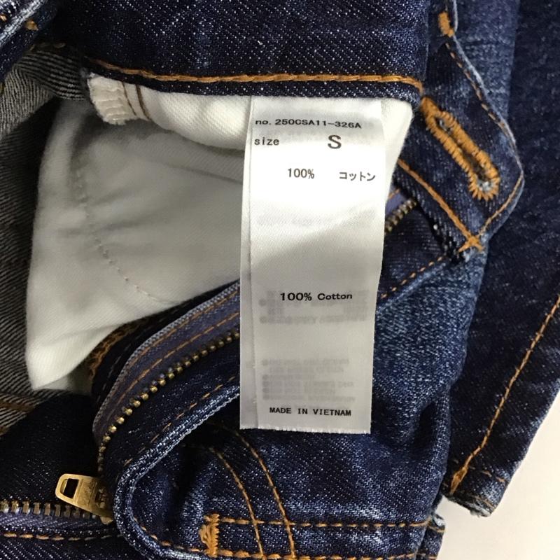 アズールバイマウジー AZUL BY MOUSSY スカート ひざ丈スカート デニムスカート ひざ丈スカート タイトスカート S 無地 インディゴ / インディゴ /  レディース USED 古着 中古 10128974