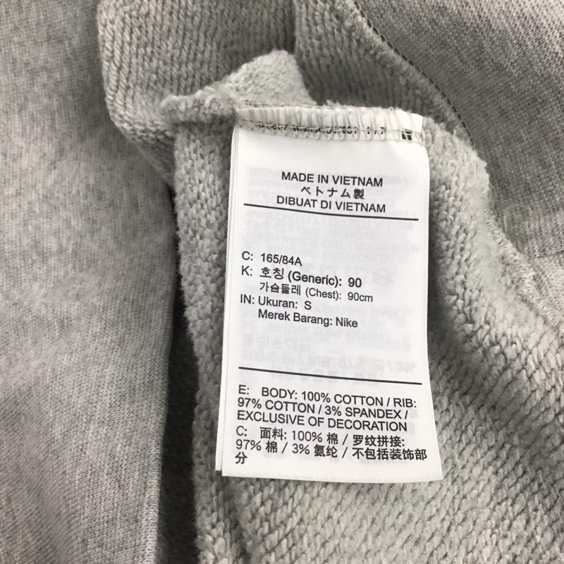 ナイキ NIKE トレーナー 長袖 da8743-063 スウェット スポーツウェア S ロゴ、文字 灰 / グレー /  メンズ USED 古着 中古 10146802