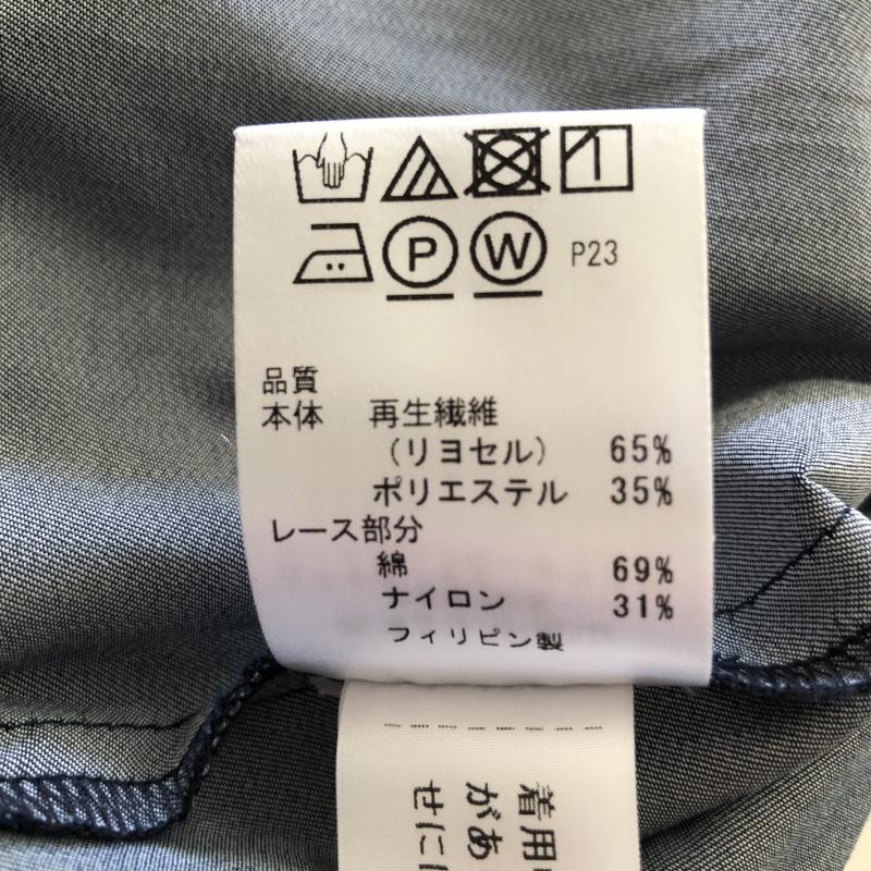 トッカ TOCCA ジャケット、上着 ジャンパー、ブルゾン 0 無地 X 刺繍 紺 / ネイビー /  レディース USED 古着 中古 10009529