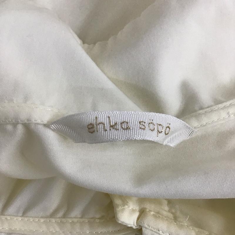 エヘカソポ ehka sopo シャツ、ブラウス 長袖 FREE 無地 アイボリー / アイボリー /  レディース USED 古着 中古 10109096