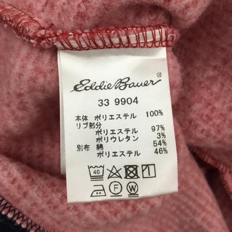 エディーバウアー Eddie Bauer ジャケット、上着 ジャケット、ブレザー S  マルチカラー / マルチカラー /  メンズ USED 古着 中古 10111846