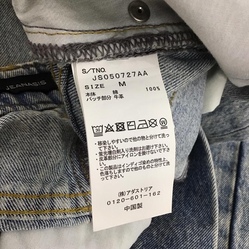 ジーナシス JEANASIS パンツ デニム、ジーンズ JS050727AA M 無地 青 / ブルー /  レディース USED 古着 中古 10112979
