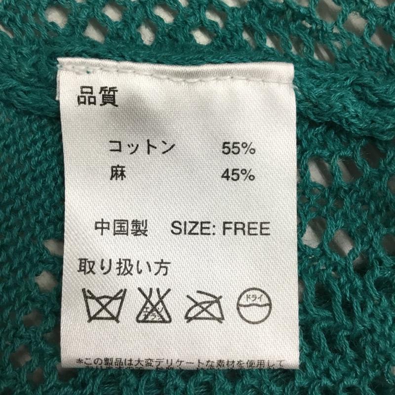 チチカカ TITICACA ベスト ベスト ジレ コットン リネン フリンジ  緑 / グリーン /  レディース USED 古着 中古 10118212